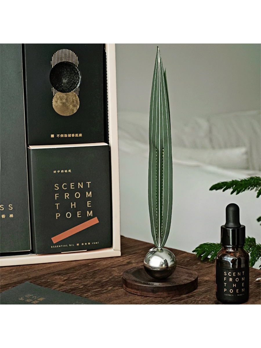Whirlwind Aromatherapy Diffuser – Handcrafted Home Decor Gift - Chic Chambers