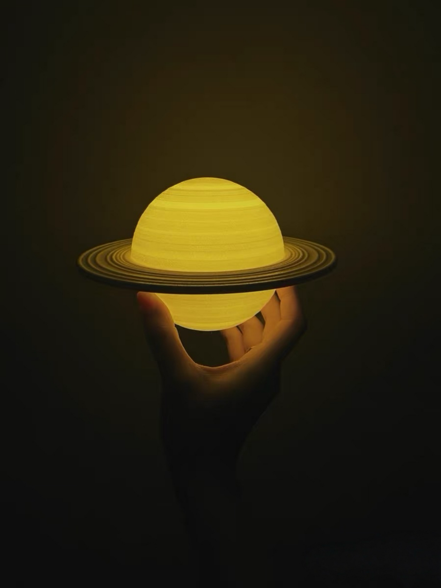 Saturn Touch Lamp